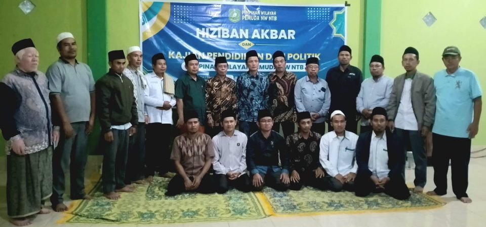 Hiziban dan Kajian Pemuda NW NTB